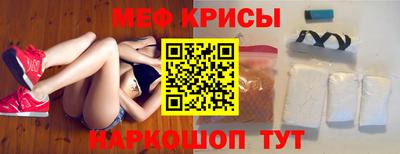 эйфоретик Жуковский